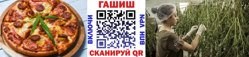 Купить закладки  Спас-Клепики  Cannafood конопля 