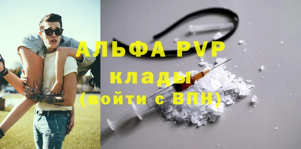 a pvp Осташков