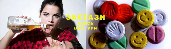 2c-b Алексеевка
