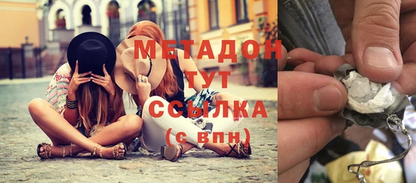 каннабис Аркадак
