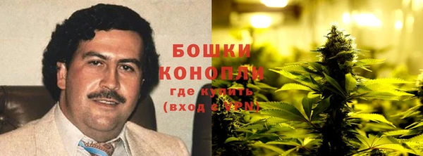 метамфетамин Алзамай