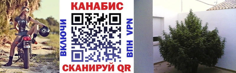 Марихуана индика  Купить  Спас-Клепики 